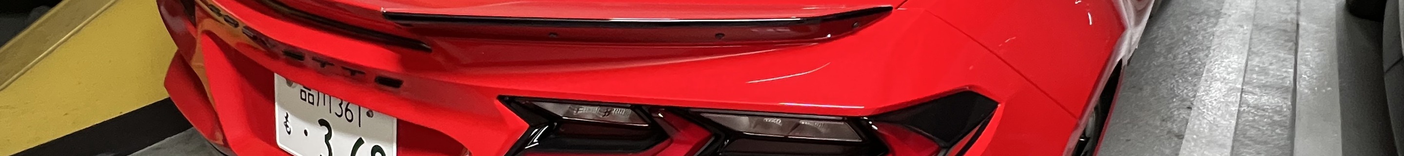 Chevrolet Corvette C8 Z06