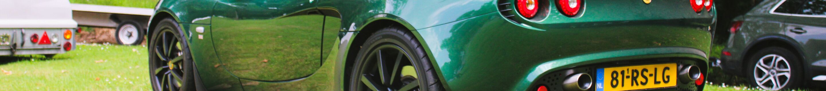 Lotus Elise S2 Type 25