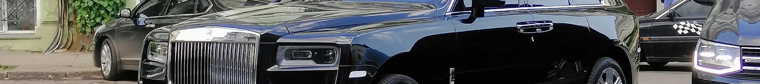 Rolls-Royce Cullinan