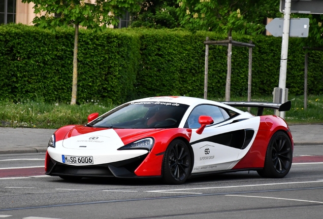 McLaren 570S