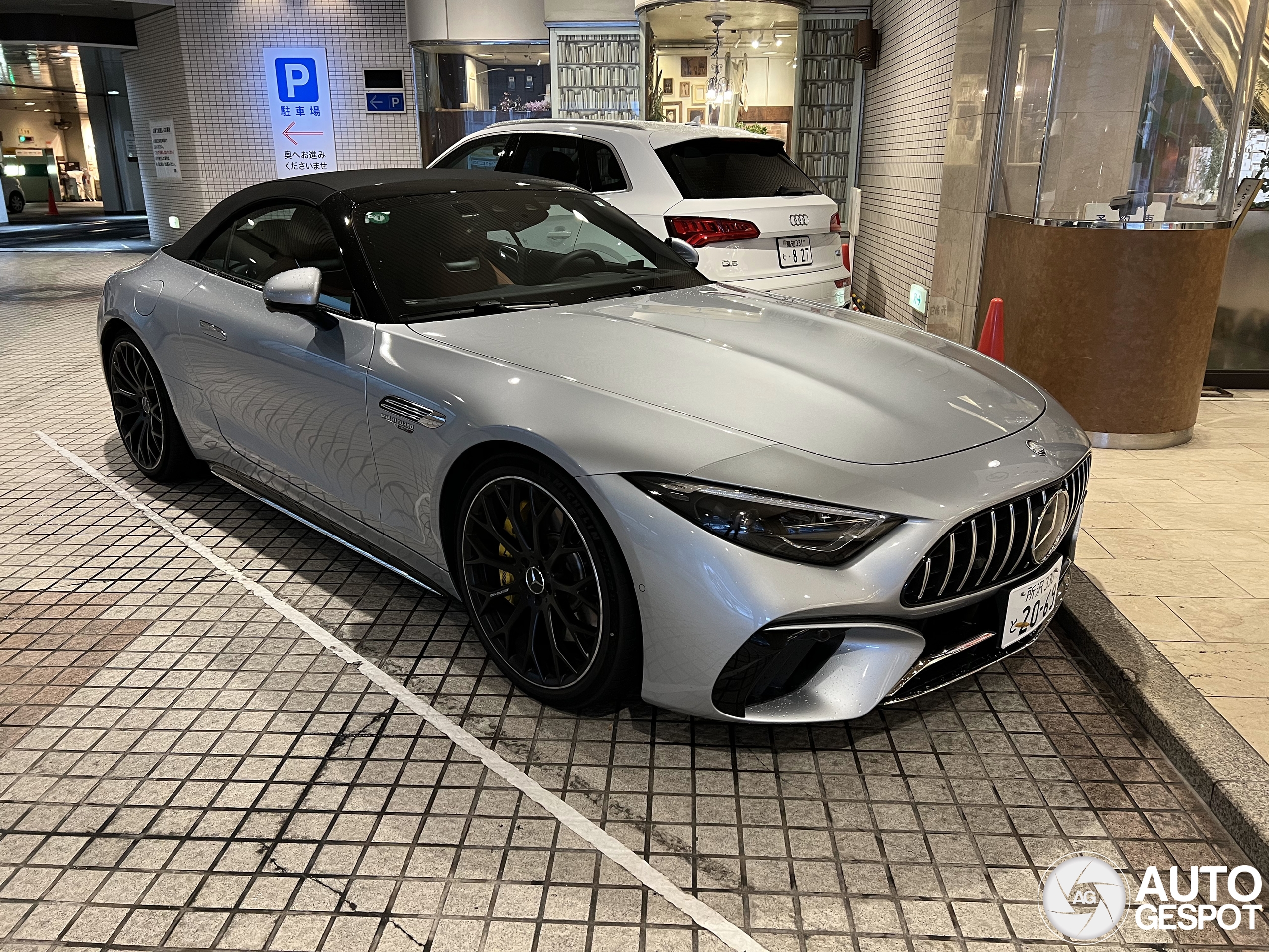 Mercedes-AMG SL 63 R232