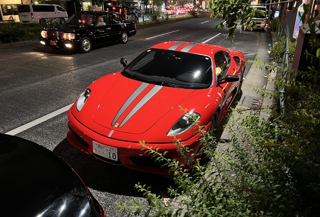 Ferrari 430 Scuderia
