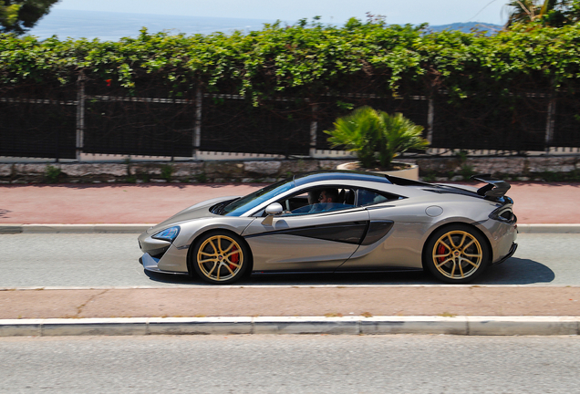 McLaren 570S