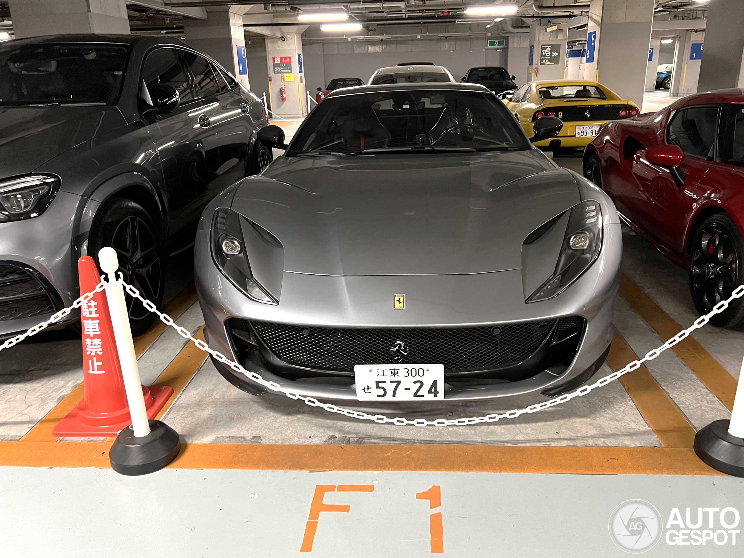 Ferrari 812 Superfast