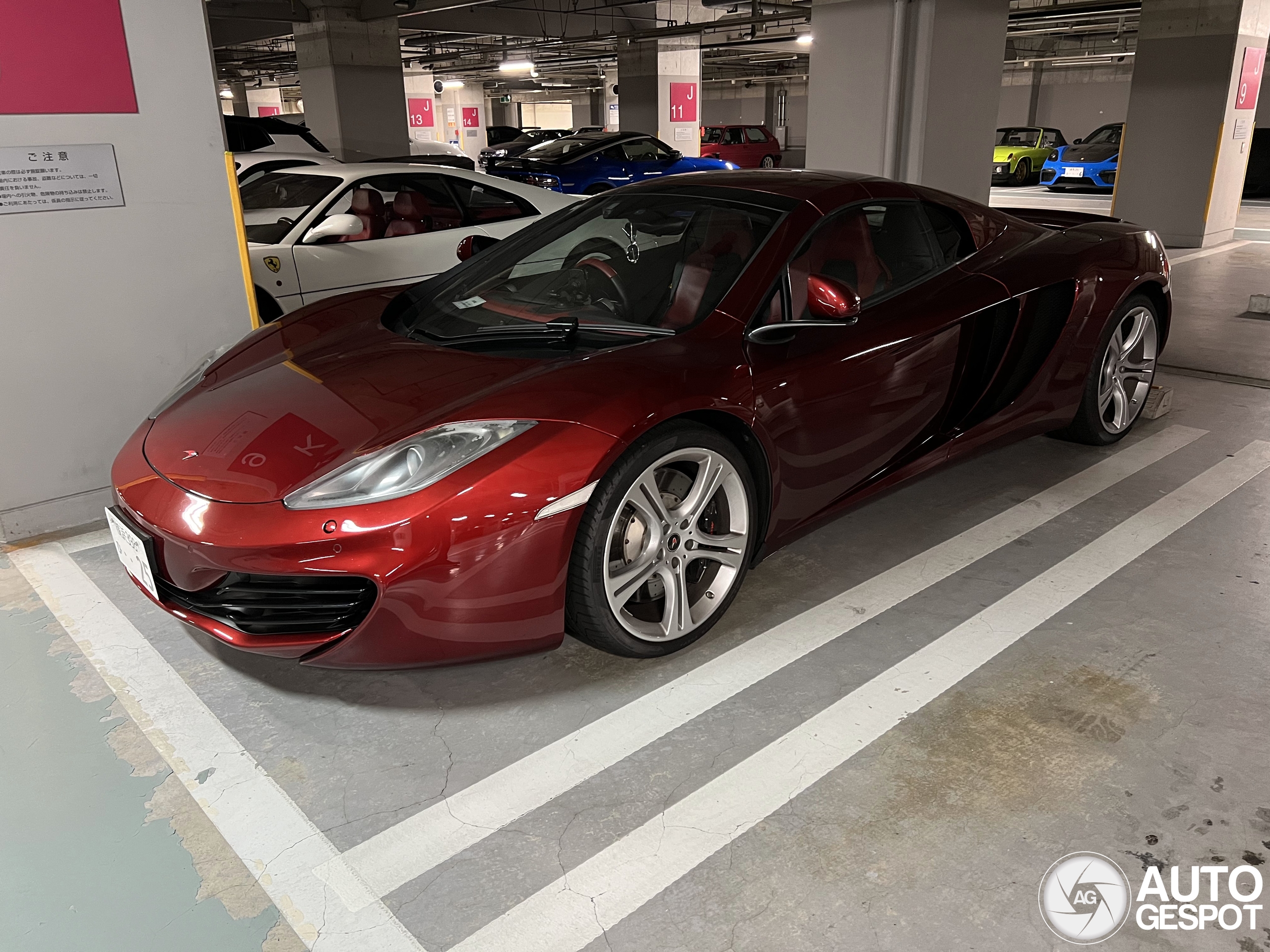 McLaren 12C Spider