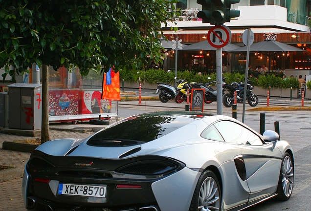 McLaren 570GT