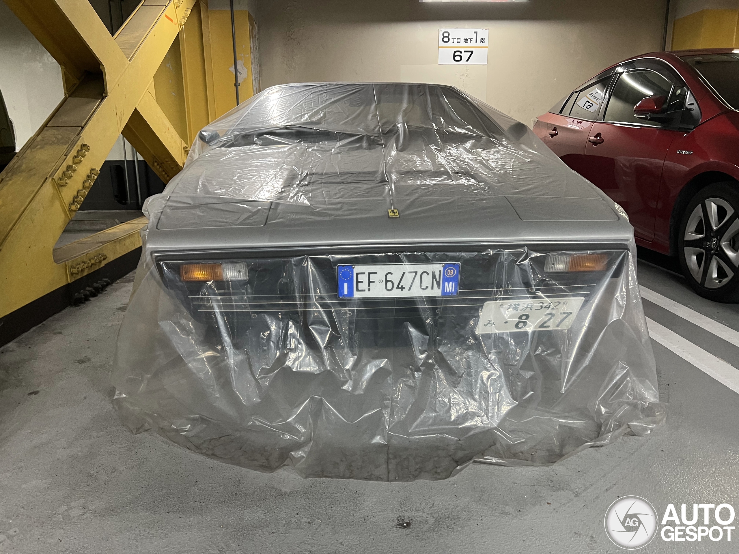 Ferrari Dino 308 GT4