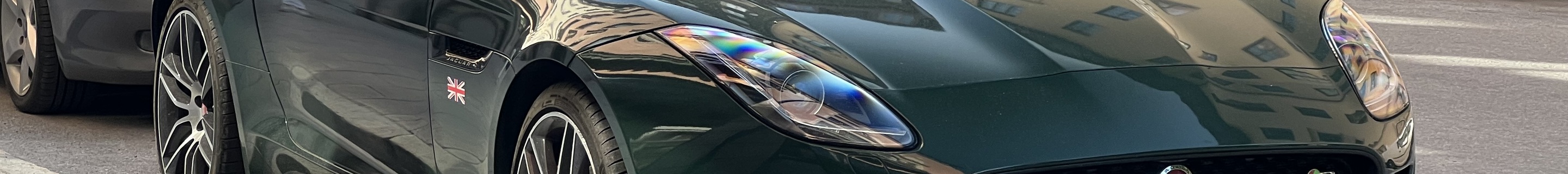 Jaguar F-TYPE R Coupé