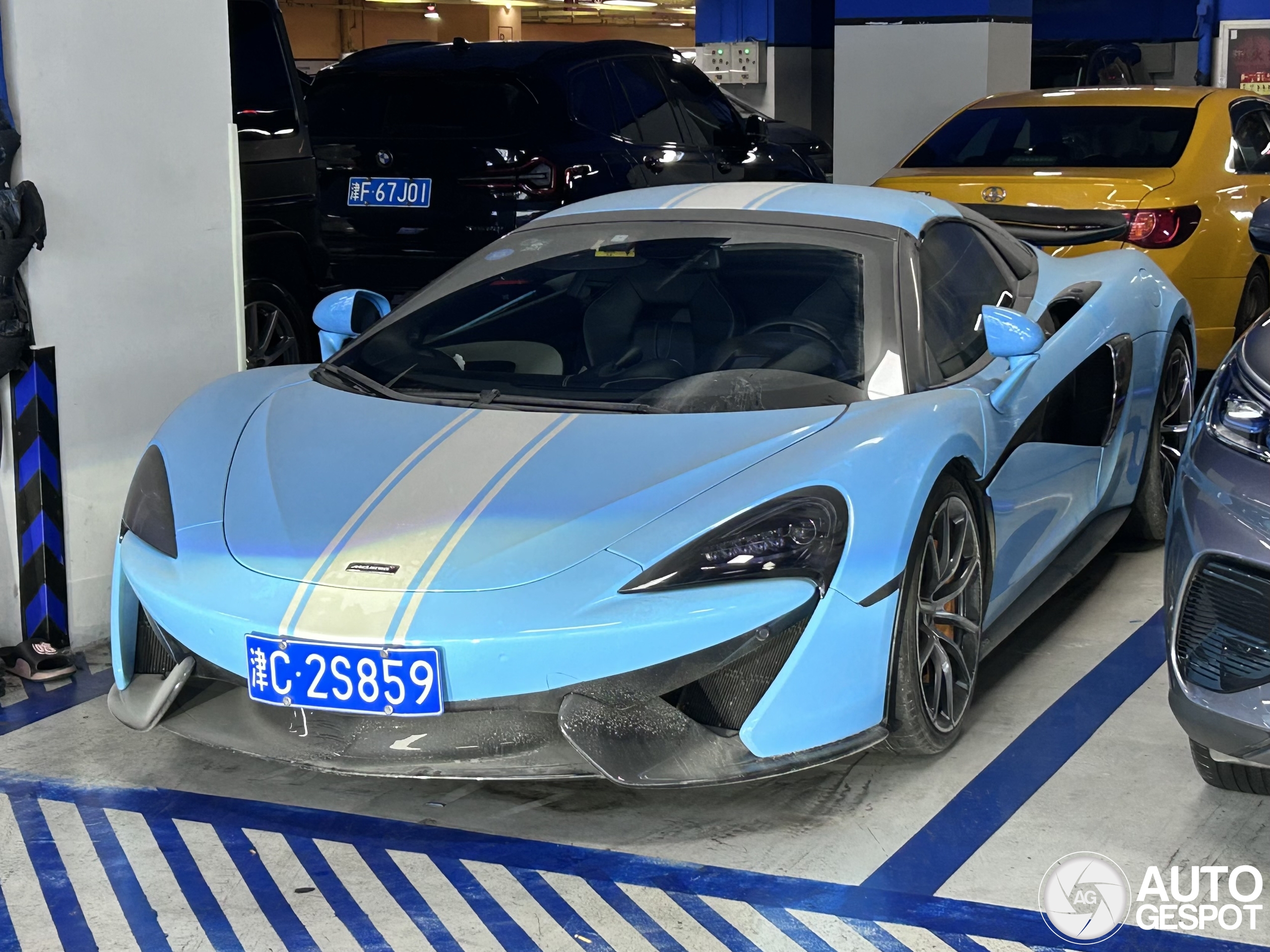 McLaren 570S Spider