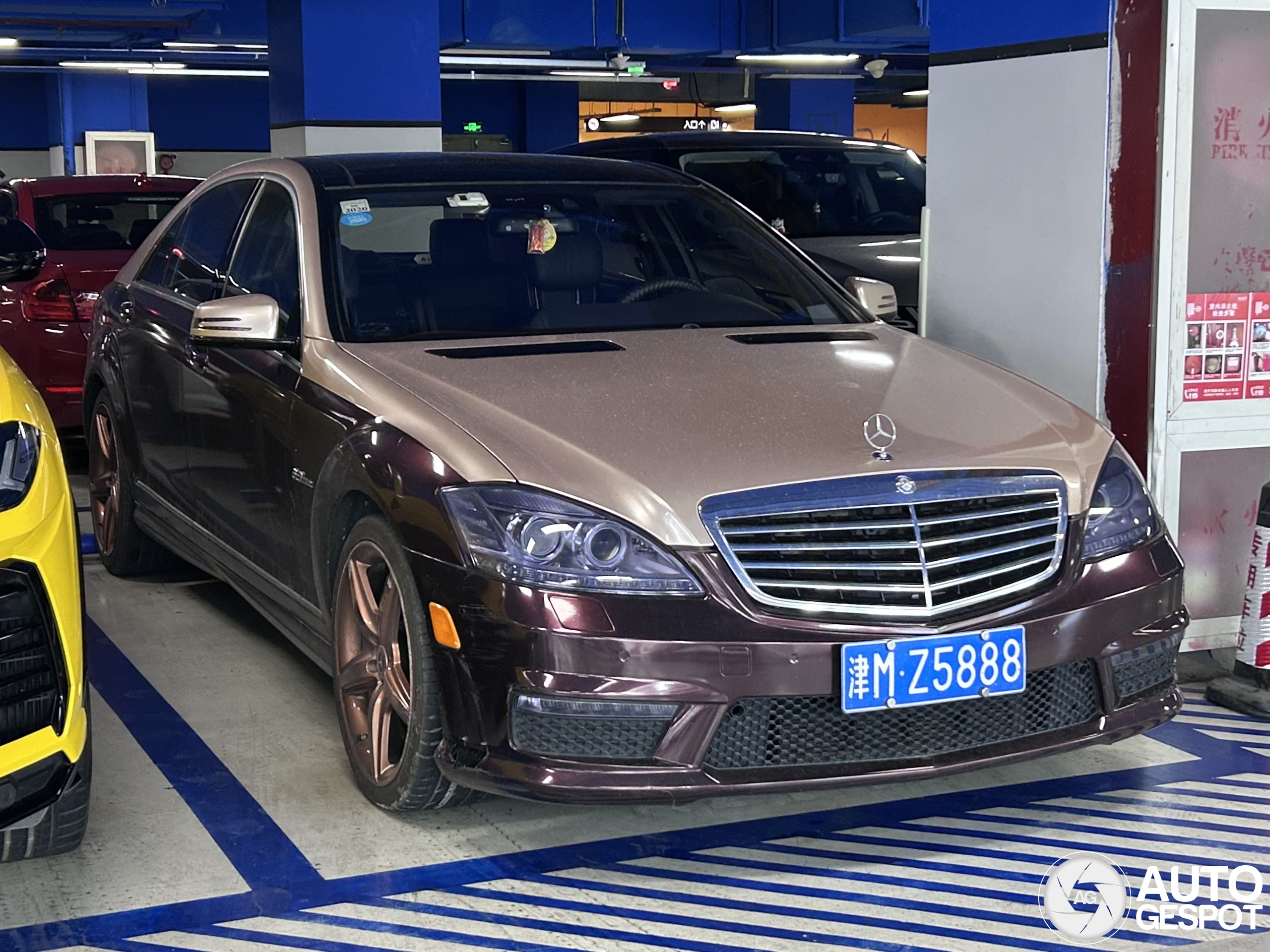 Mercedes-Benz S 63 AMG W221 2010