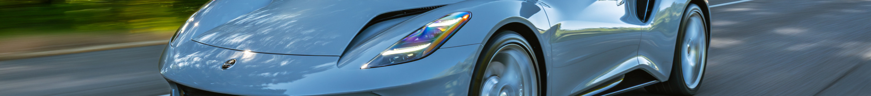 Lotus Emira