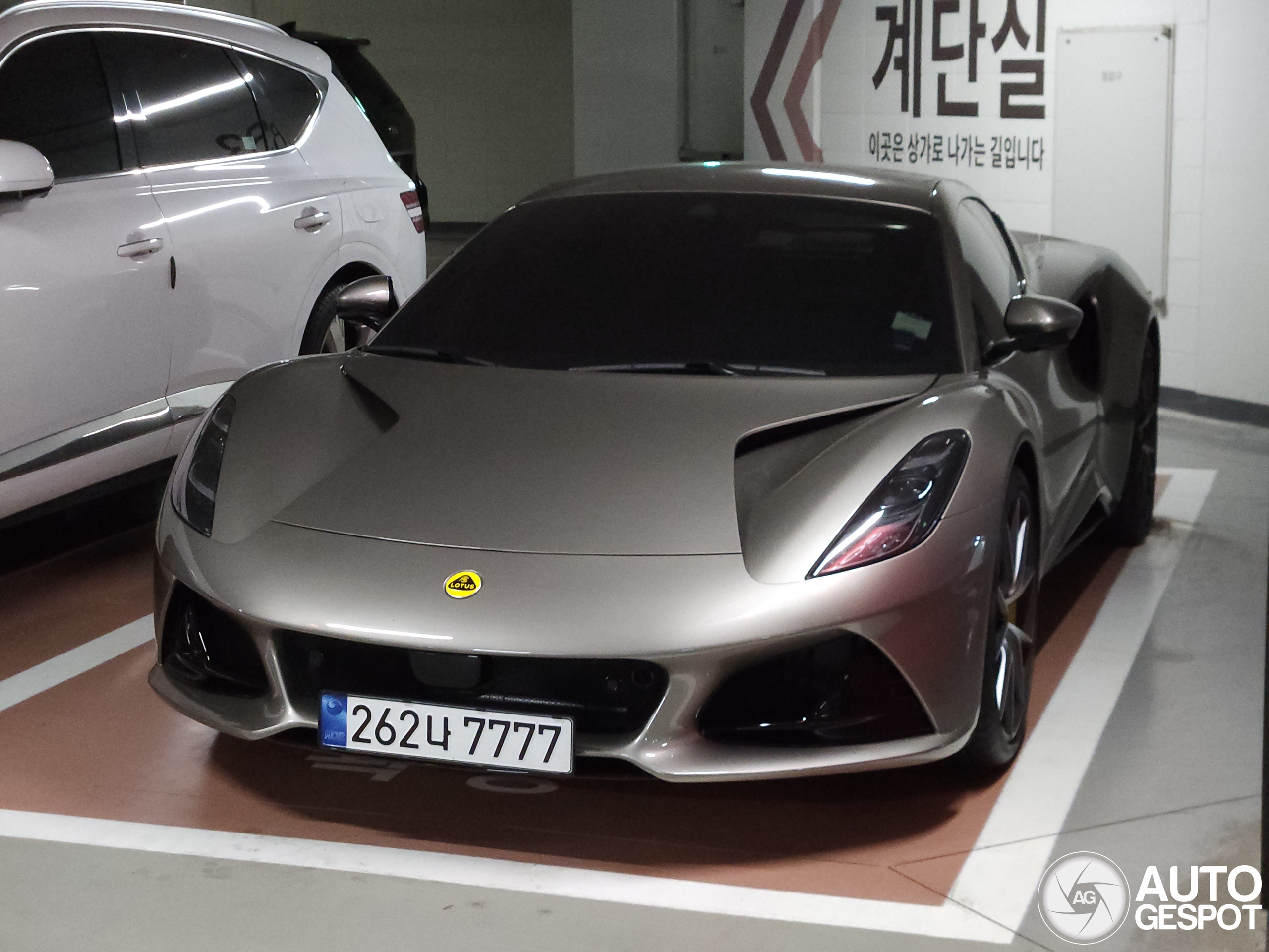 Lotus Emira