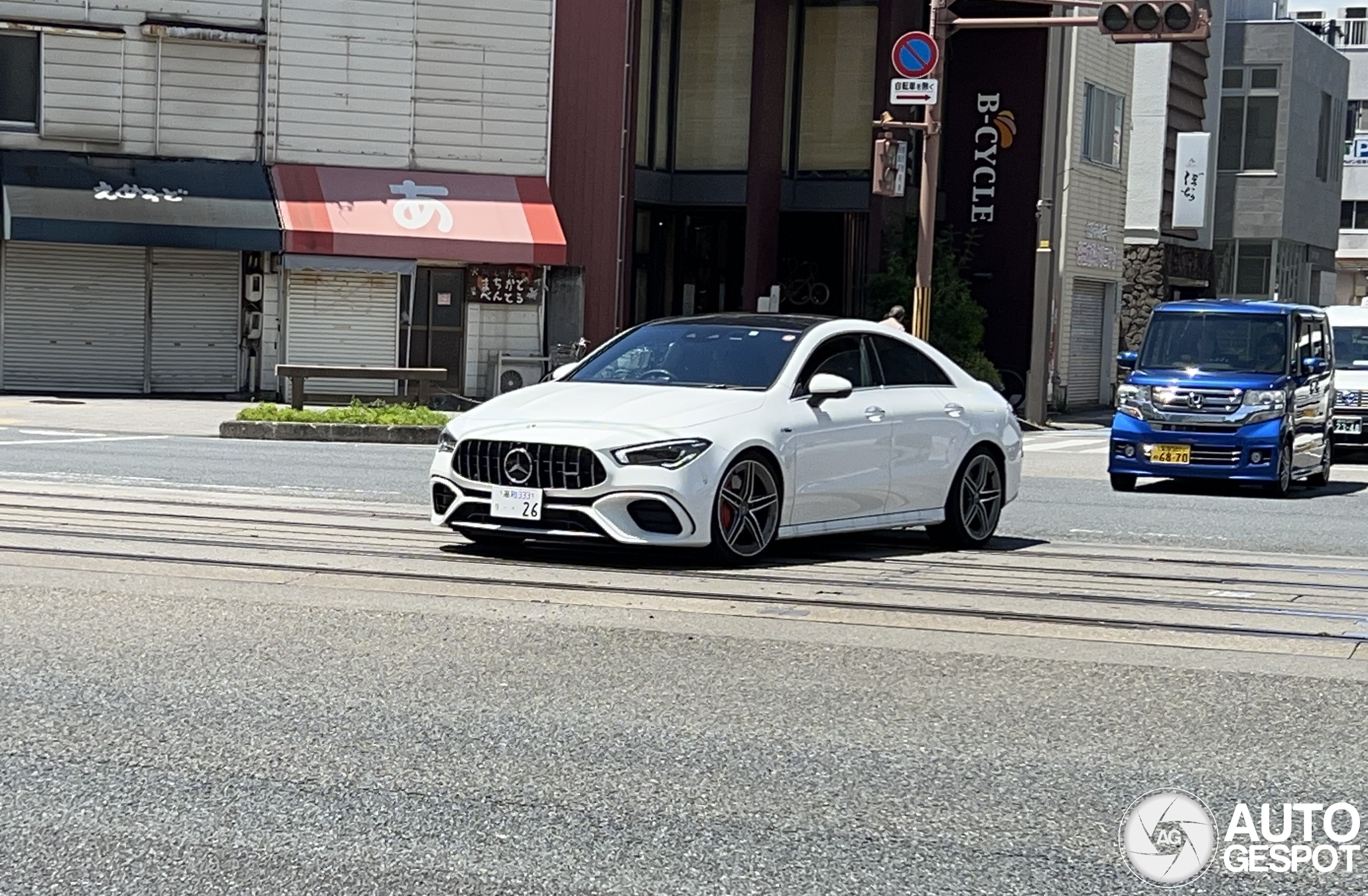 Mercedes-AMG CLA 45 S C118