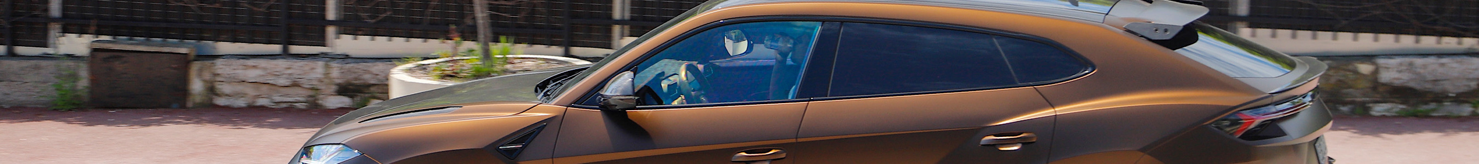 Lamborghini Urus Performante