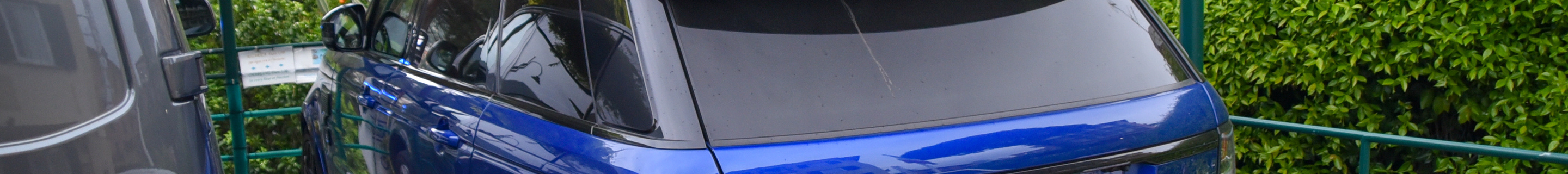 Land Rover Range Rover Sport SVR