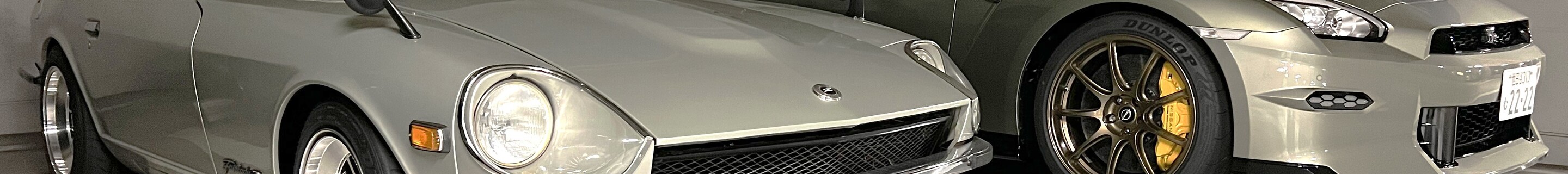 Nissan GT-R 2024 T-Spec