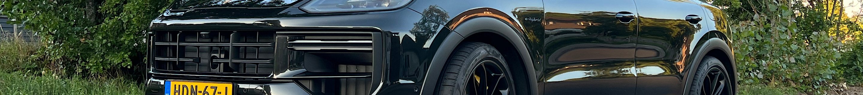 Porsche Cayenne Coupé Turbo E-Hybrid