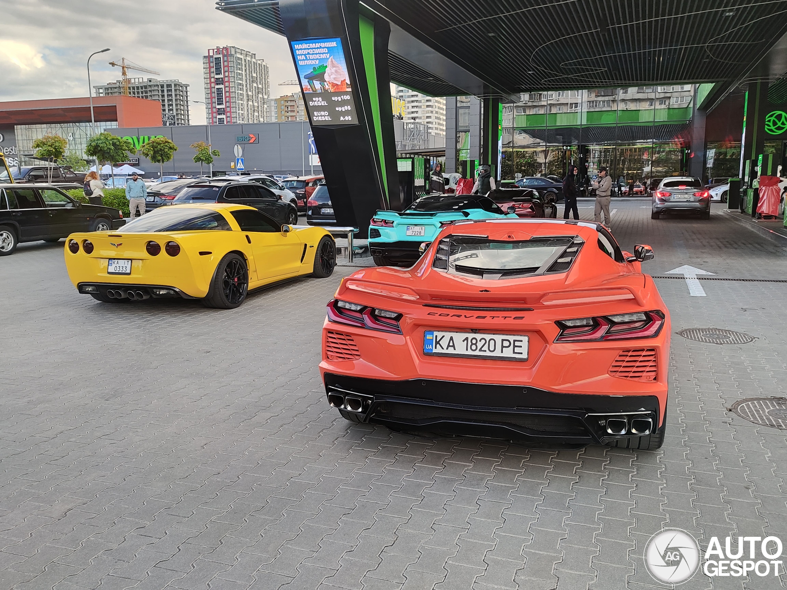 Chevrolet Corvette C8