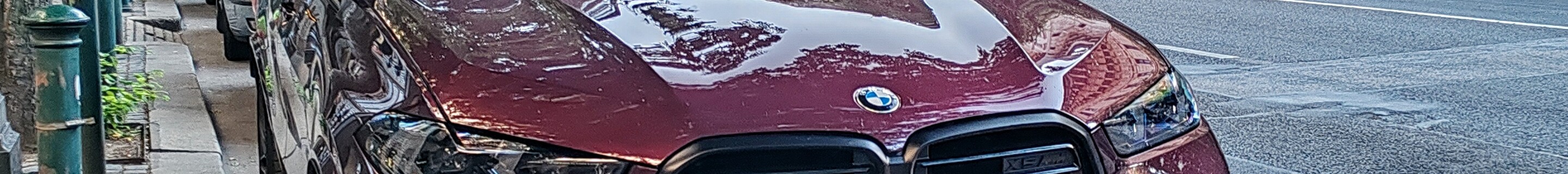 BMW X5 M F95 Competition 2024