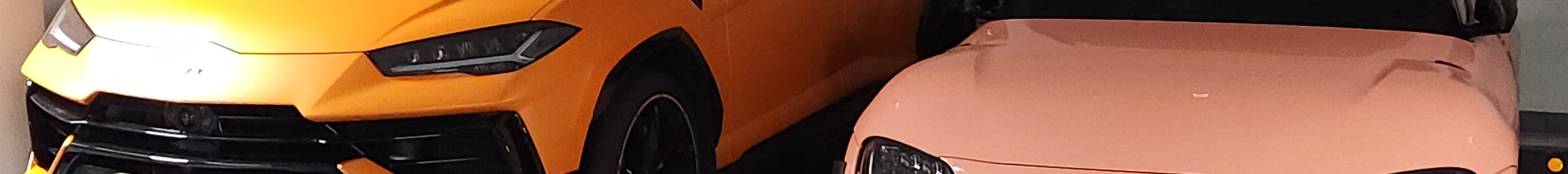 Lamborghini Urus S