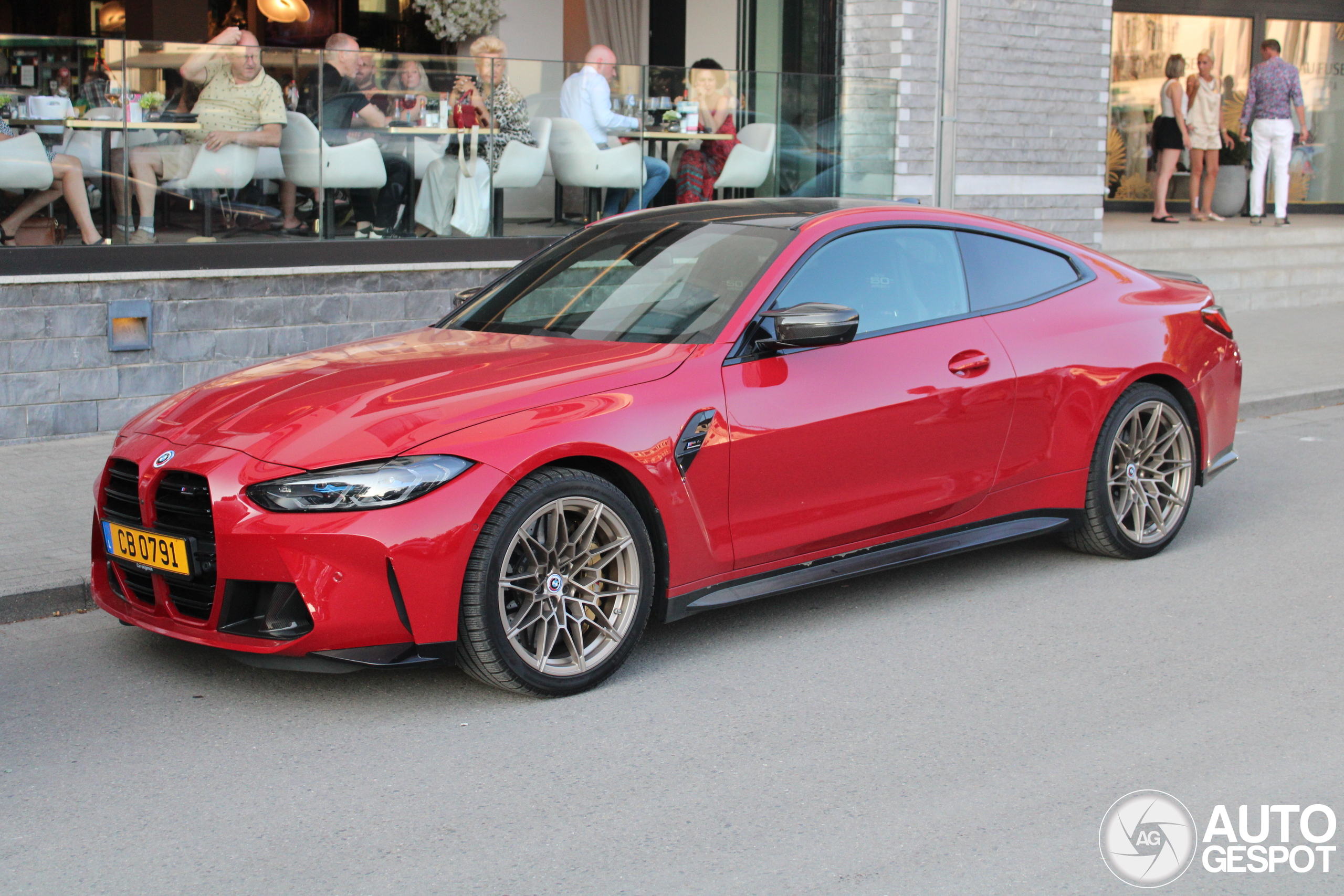 BMW M4 G82 Coupé Edition 50 Jahre BMW M