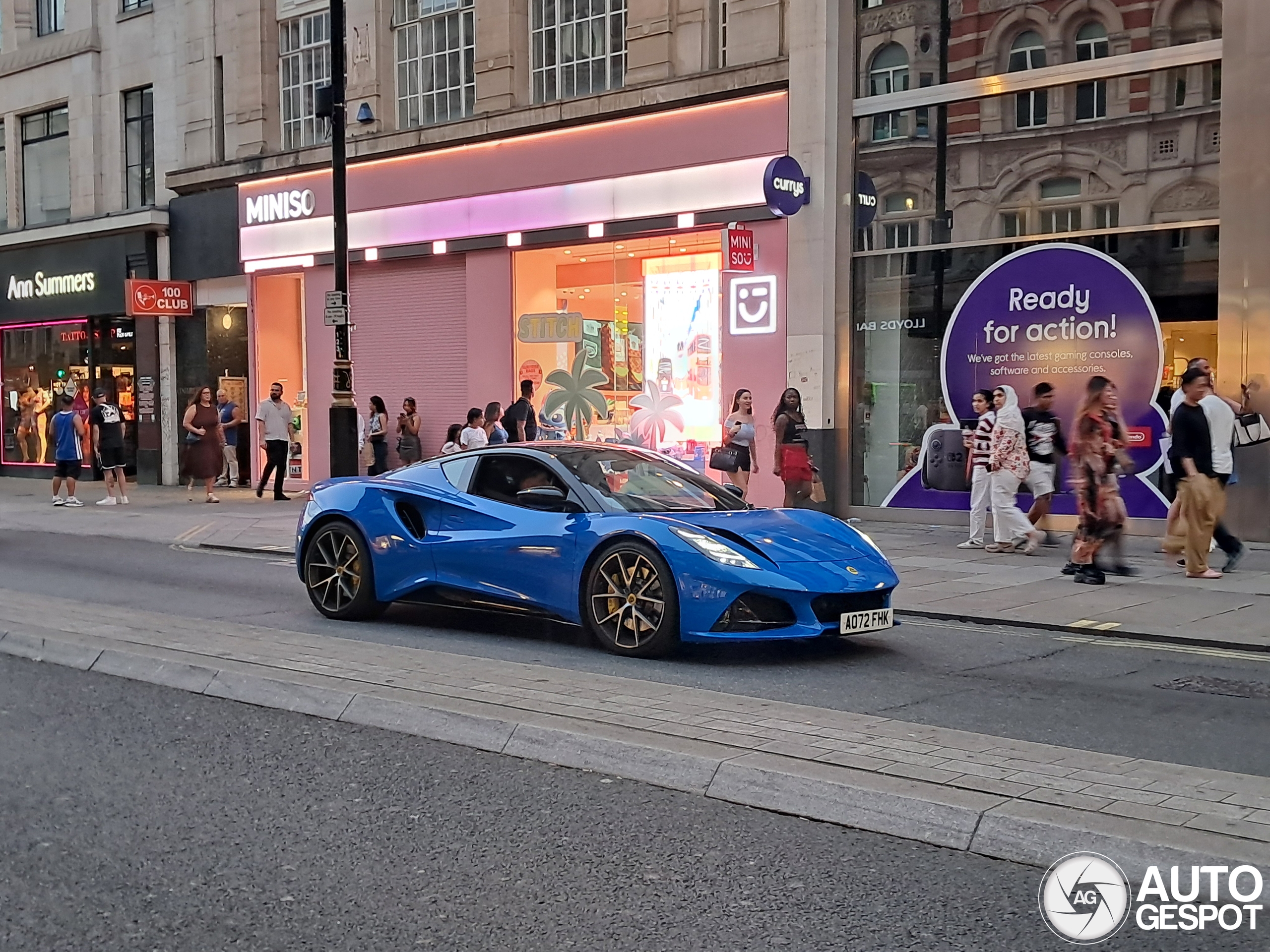 Lotus Emira