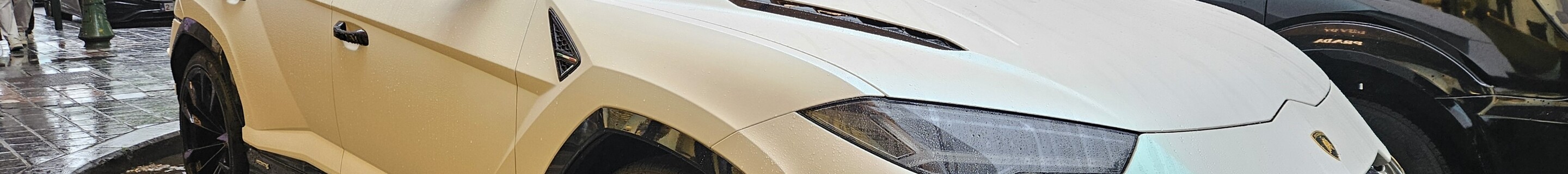Lamborghini Urus S