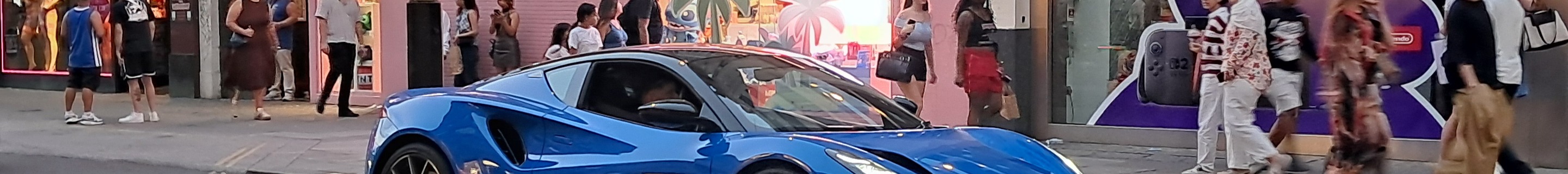 Lotus Emira