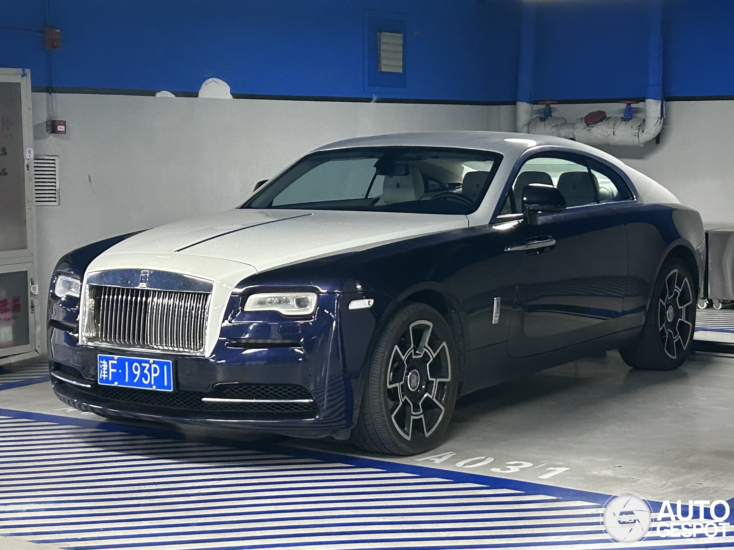 Rolls-Royce Wraith Series II