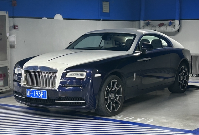 Rolls-Royce Wraith Series II