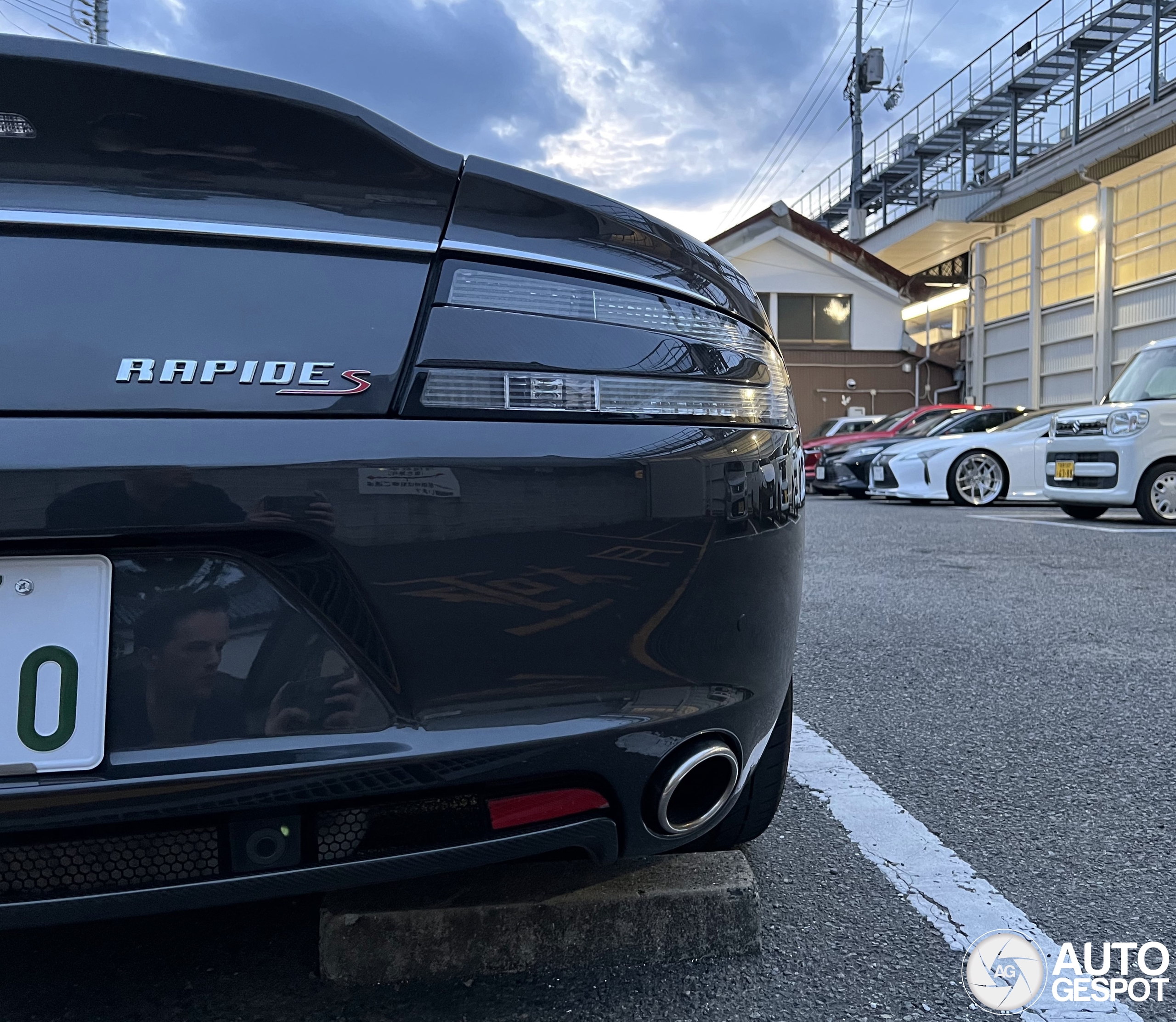 Aston Martin Rapide S