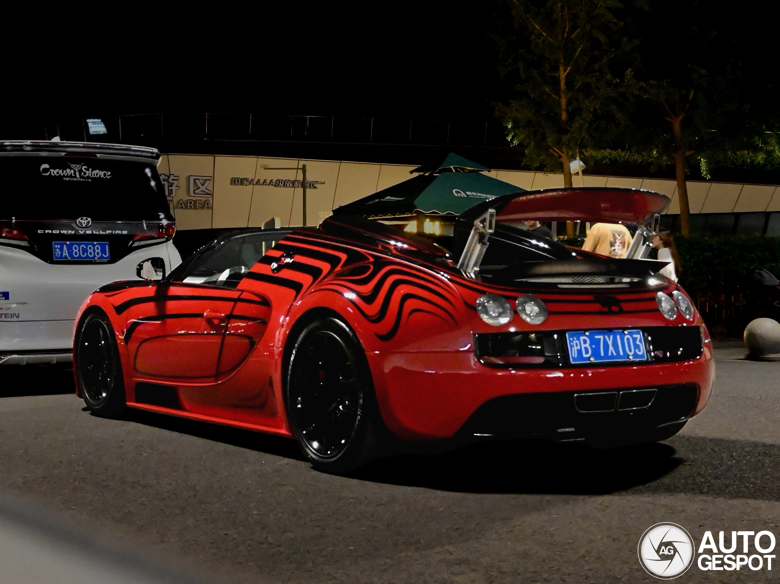 Bugatti Veyron 16.4 Grand Sport Vitesse L'Or Rouge wordt nog altijd vertroeteld in China