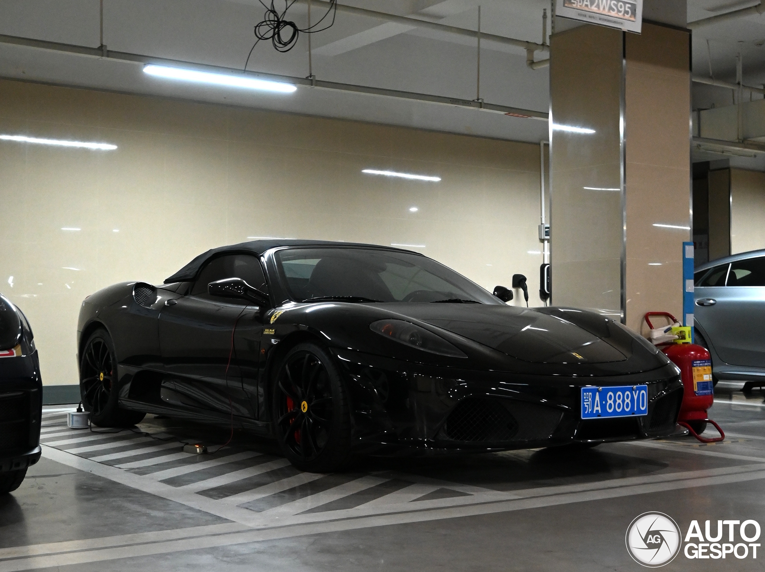 Ferrari Scuderia Spider 16M