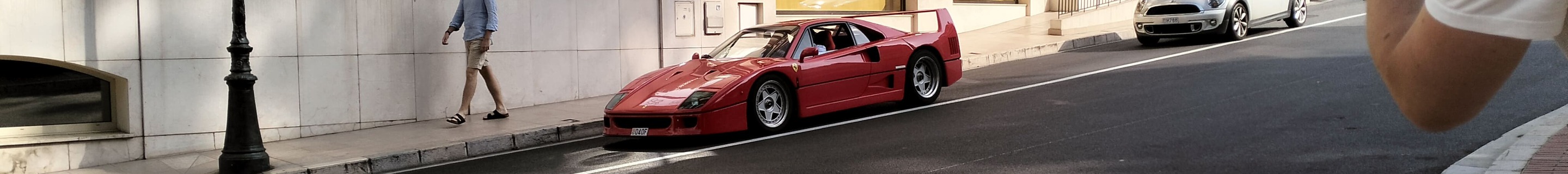 Ferrari F40