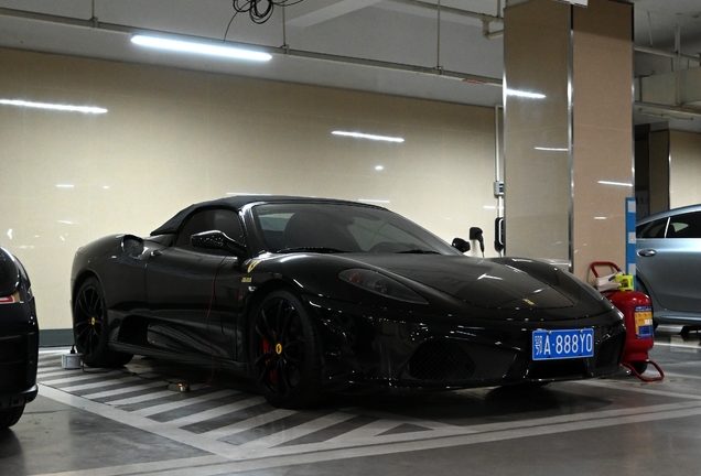 Ferrari Scuderia Spider 16M