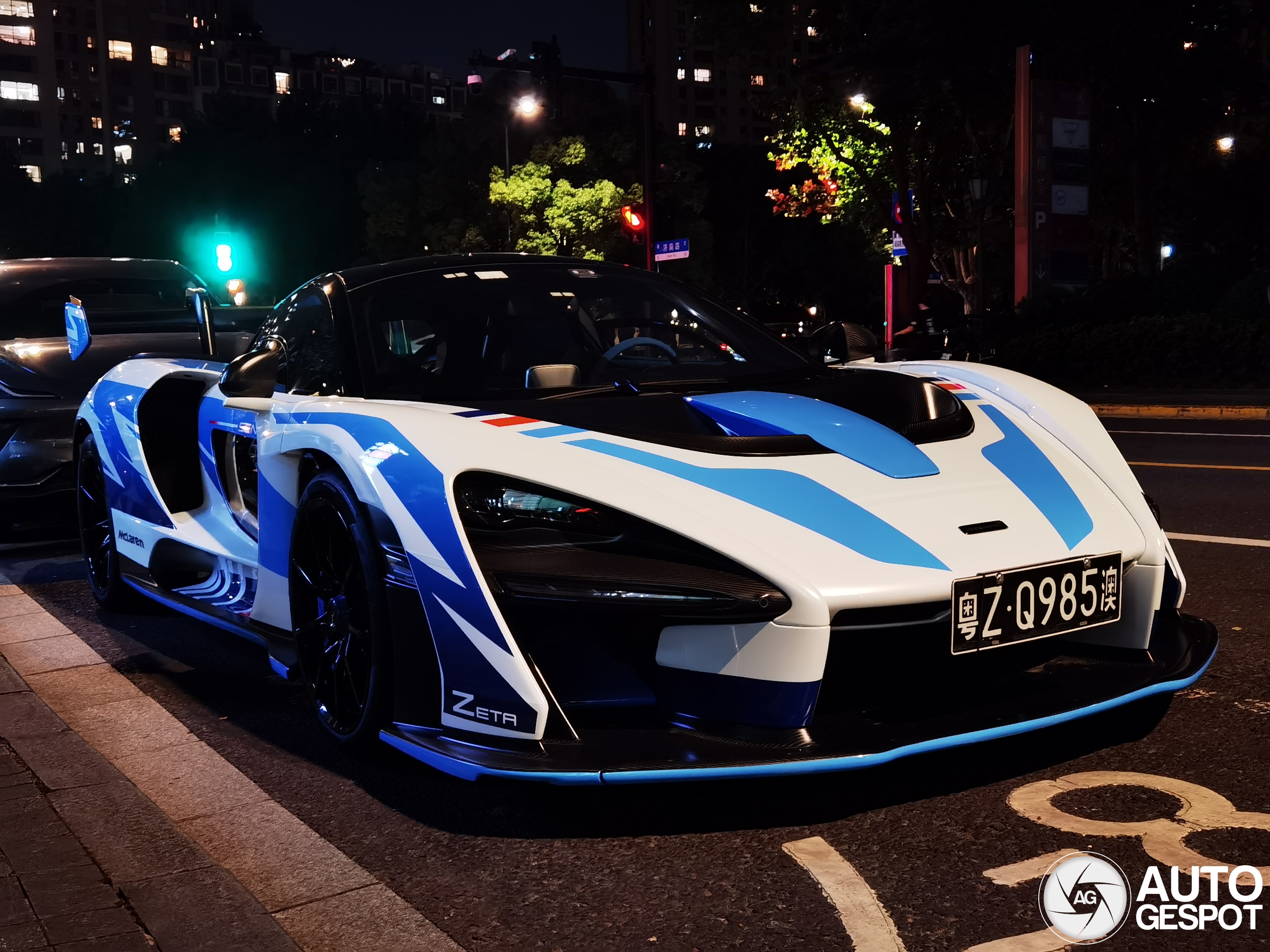 McLaren Senna