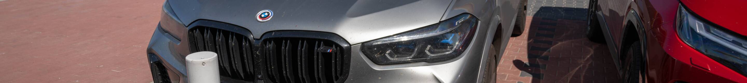 BMW X5 M F95 Competition