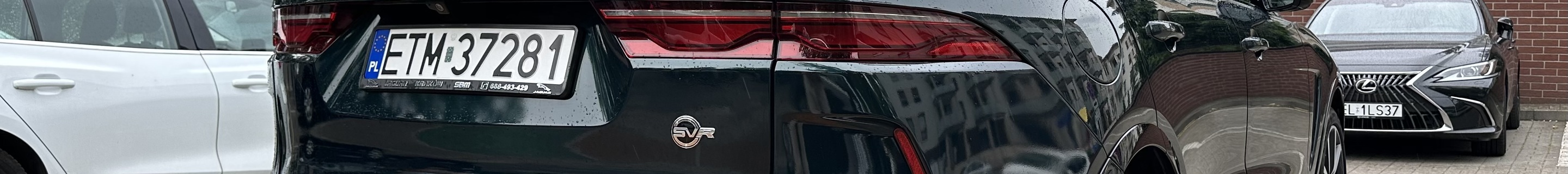 Jaguar F-PACE SVR 2021