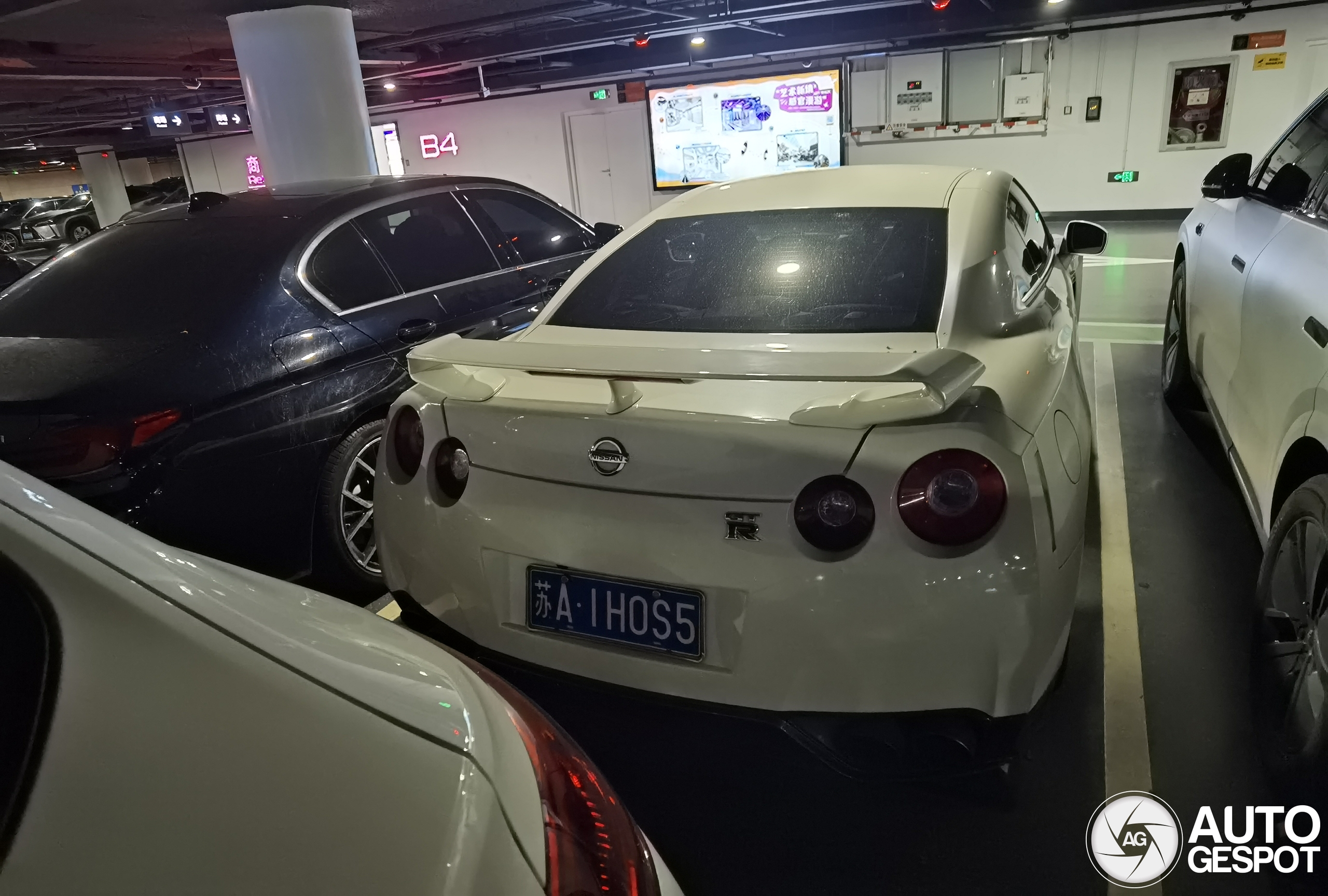 Nissan GT-R 2014
