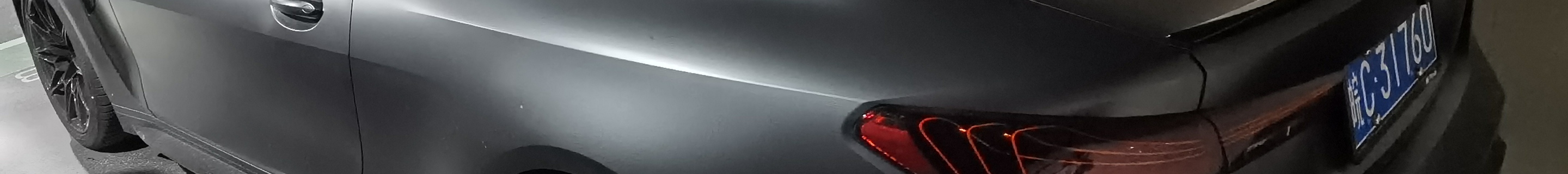 BMW M4 G82 Coupé Competition