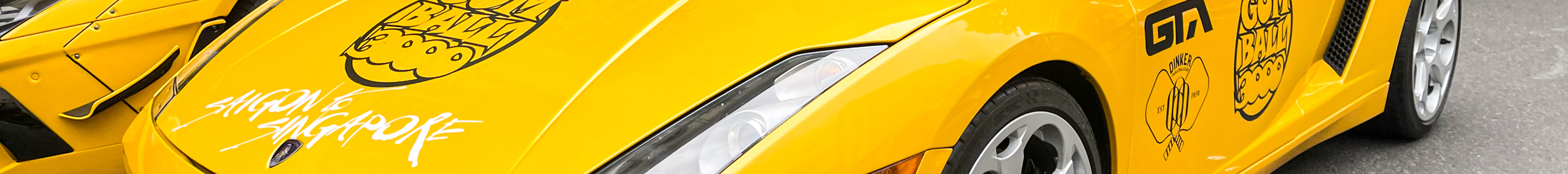 Lamborghini Gallardo