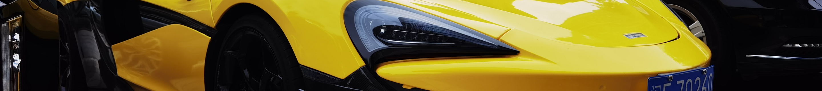 McLaren 600LT