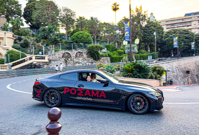 BMW M4 G82 Coupé Competition