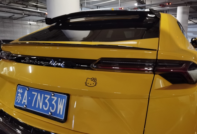Lamborghini Urus Performante