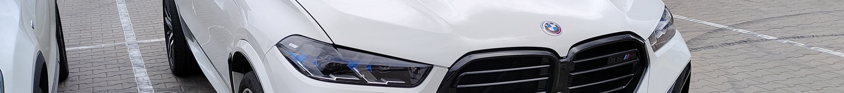 BMW X5 M F95 Competition 2024