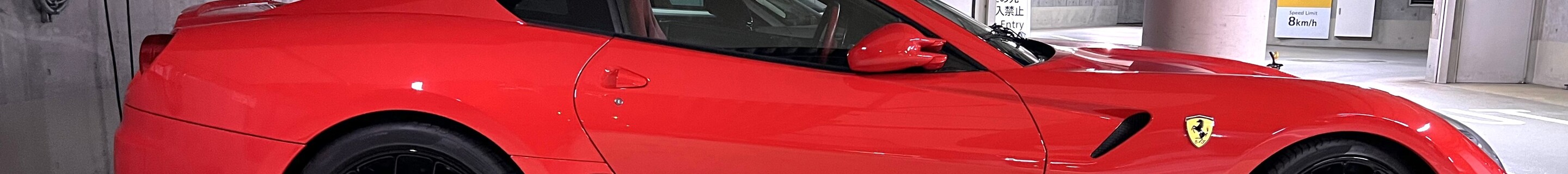 Ferrari 599 GTB Fiorano