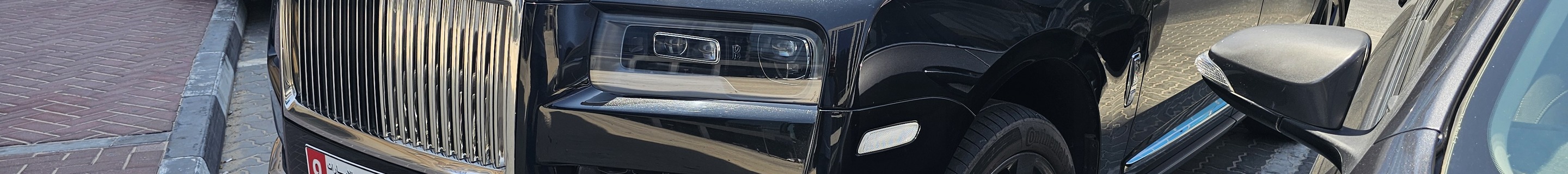 Rolls-Royce Cullinan