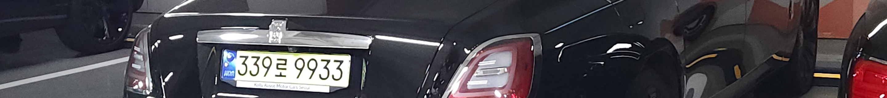 Rolls-Royce Ghost EWB 2021