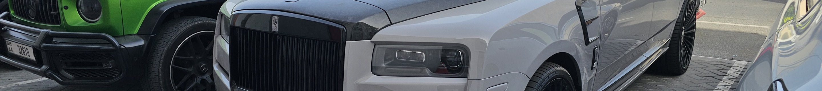 Rolls-Royce Cullinan