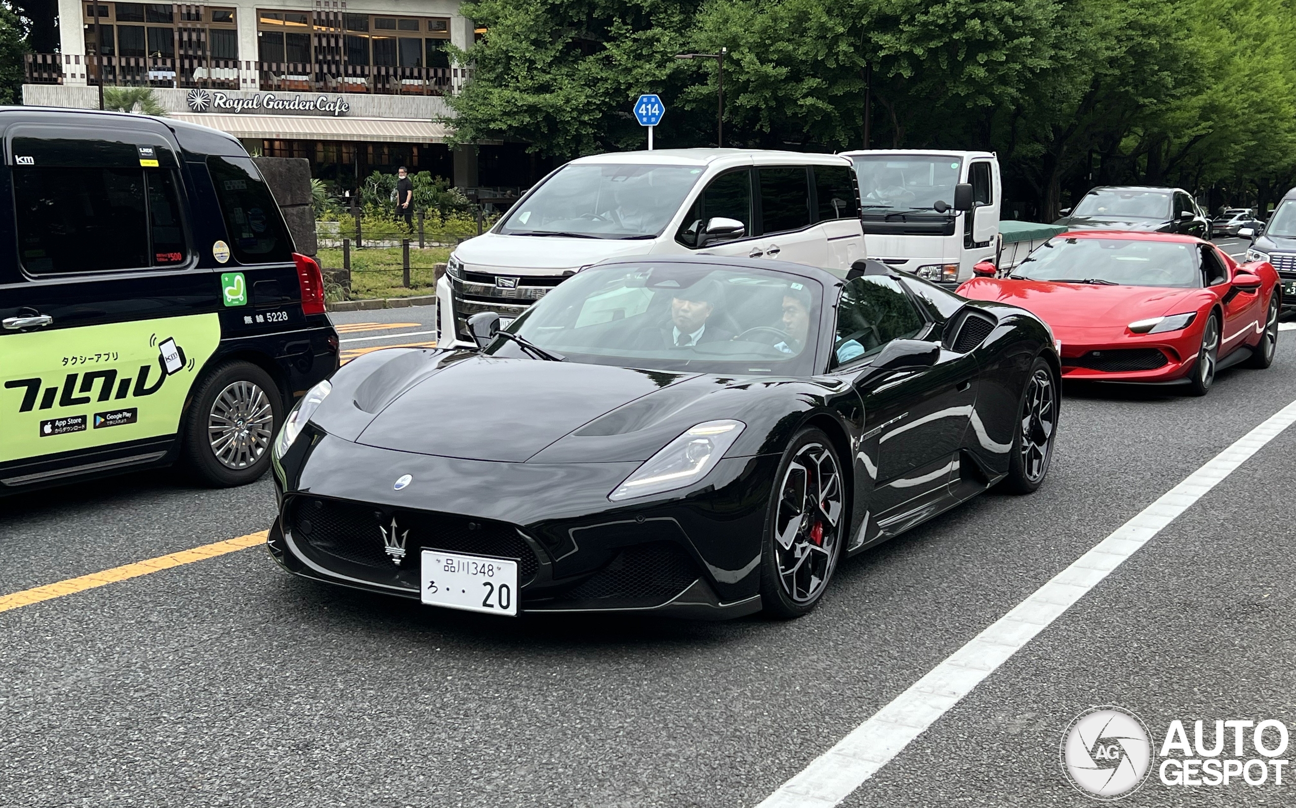 Maserati MC20 Cielo